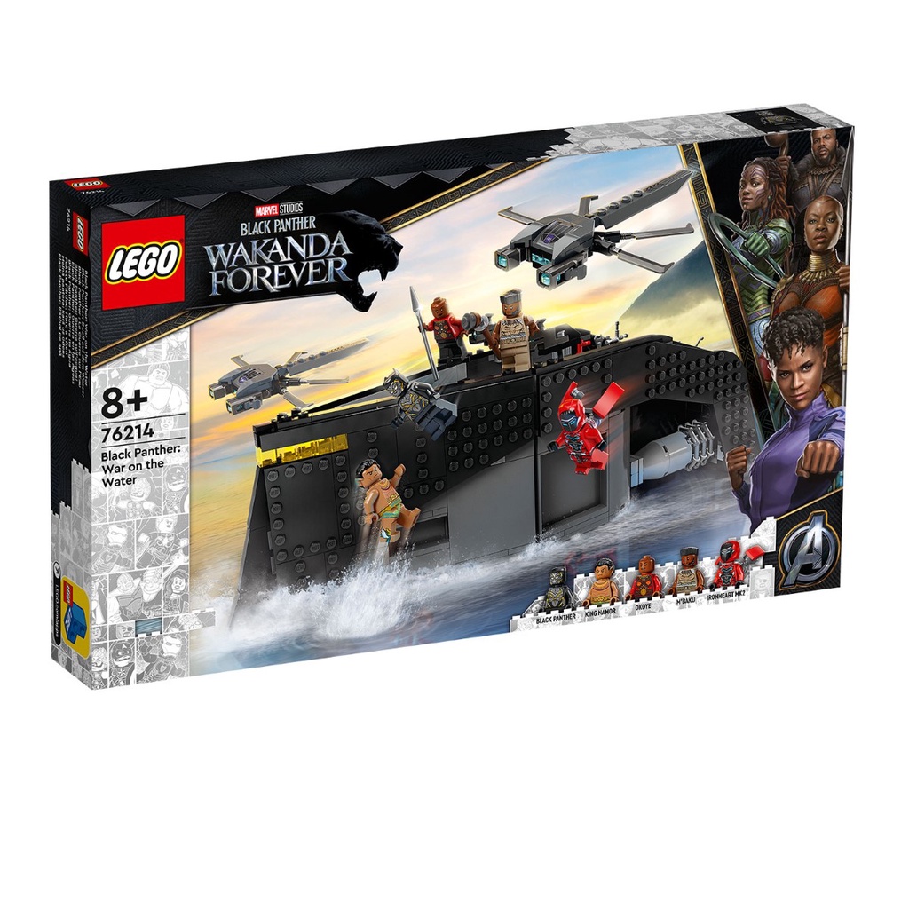 76214 LEGO Marvel Black Panther: War On The Water (545 ชิ้น)