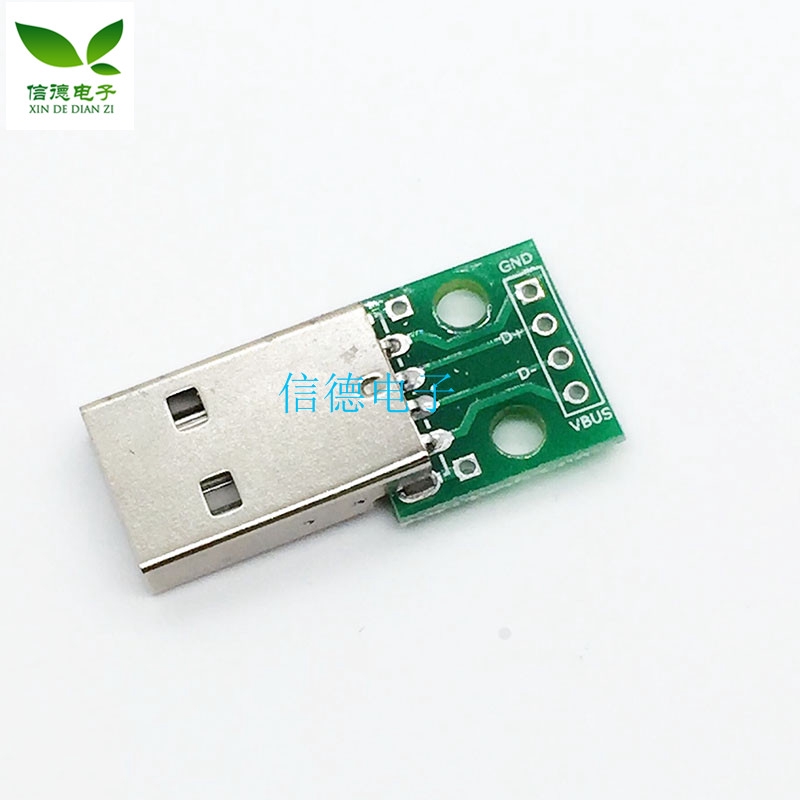 B35 USB ชายกับสาย 2.54 เดือน Dip 4P เลี้ยวรอยโทรศัพท์สายไฟสาย
