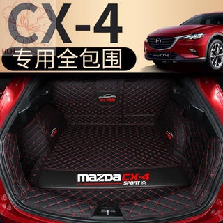 เสื่อท้ายรถ Mazda cx4 แบบพิเศษล้อมรอบ Mazda cx-4 ดัดแปลง Mazda cx4 เสื่อท้ายรถ