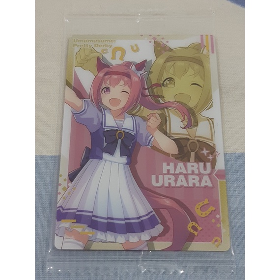 Haru Urara Ummusume Pretty Derby Twin Wafer 2R Bandai Shokugan Candy Toy