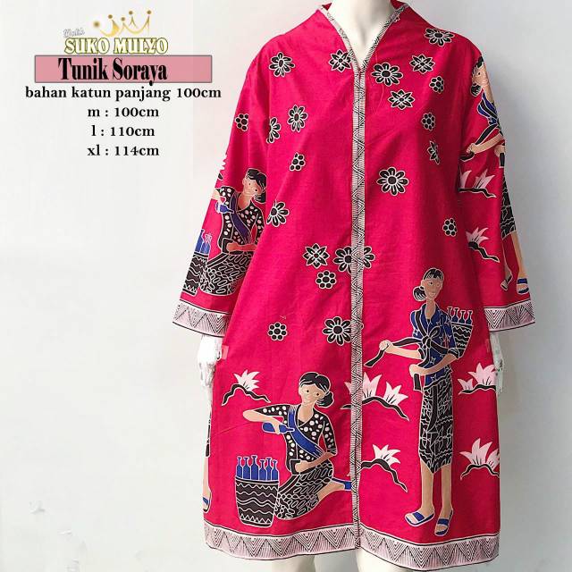 SORAYA TUNIC********