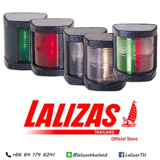 โคมไฟสัญญาณเดินเรือ สำหรับเรือขนาดไม่เกิน 12 ม. สีดำ รุ่น "Classic" Navigation Light for 12 m. boat, Black [Lalizas]