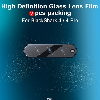 Imak Glass Back Camera Lens Film เลนส์ป้องกันหน้าจอ Xiaomi BlackShark 4 / BlackShark 4 Pro ฟิล์มกระจกนิรภัยเลนส์ป้องกันกล้อง