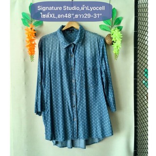 เสื้อยีนส์ Signature Studio ไซส์XL ผ้า Lyocell พิมพ์ลายทรงสวย งานค้างสต็อคญี่ปุ่น เคลียร์ขายมือสอง รายละเอียดในรูปค่ะ