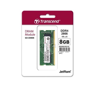 Transcend RAM-Memory DDR4-2666 SO-DIMM 8GB รับประกันตลอดอายุการใช้งาน-มีใบกำกับภาษี-JM2666HSB-8G