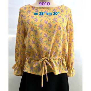 เสื้อทำงานแฟชั่น เนื้อผ้าญี่ปุ่น พิมพ์ลาย อก 38” ยาว 20”