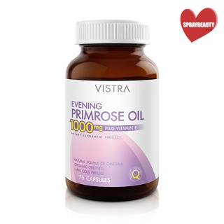 VISTRA วิสตร้า Evening Primrose Oil 1000mg Plus Vitamin E  75 เม็ด (🔥ถูกตาแตกแม่🔥)