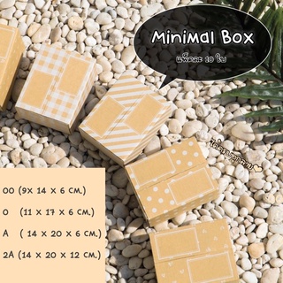 กล่องไปรษณีย์ กล่อง Minimal (10ใบ)กล่องพัสดุ เบอร์ 00/0/A/2A/B กล่องลายThank you กล่องฝาชน กล่องพัสดุน่ารัก