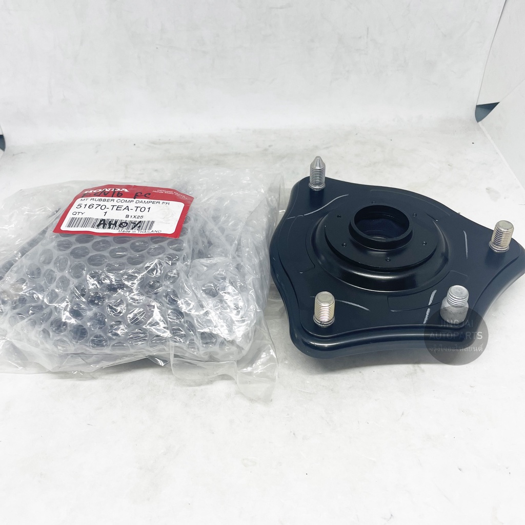 แท้ห้าง เบ้าโช๊คหน้า HONDA CIVIC ปี 16-25 ปัจจุบัน / CIVIC FC / CIVIC FK / CIVIC FEเบ้าโช๊ค ยางเบ้าโ