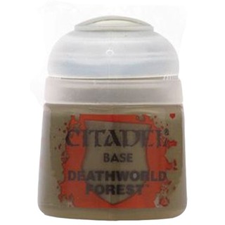 Citadel : BASE: DEATHWORLD FOREST (12ML) สีอะคริลิคสำหรับทาโมเดล