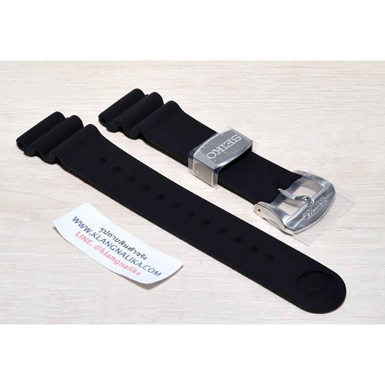 สายยาง SEIKO ขนาด 22 มม. ของแท้จากศูนย์ ( R02F011J0 )