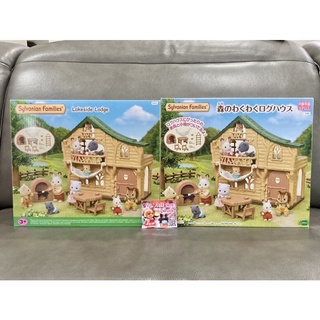 Sylvanian Lakeside Lodge มือ 1 บ้านต้นไม้ บ้านเล็ก บ้าน เปล จะเล่นคู่บ้านต้นไม้ใหญ่ Tree House ก็ได้ค่ะ