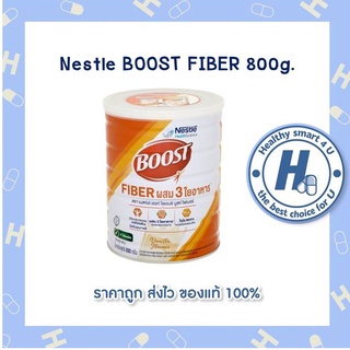 Nestle BOOST FIBER 800g.