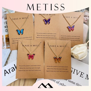 Metiss สร้อยคอโลหะ รูปผีเสื้อ แบบลําลอง