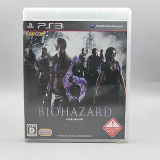 BIOHAZARD 6 แผ่นแท้ PS3 ใช้งานได้ปกติ มีกล่องใสสวมวางเก็บสะสมให้ด้วย