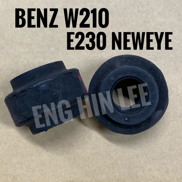 BENZ ยางกันโคลงหน้า (1คู่) สำหรับรถเบนซ์ W210 E230 NEWEYE