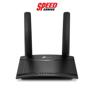 (เราเตอร์) TPLINK 4G Router (TL-MR100) Wireless N300