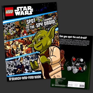 [FIRST HAND] “STAR WARS SPOT THE SPY DROID A SEARCH-AND-FIND BOOK”