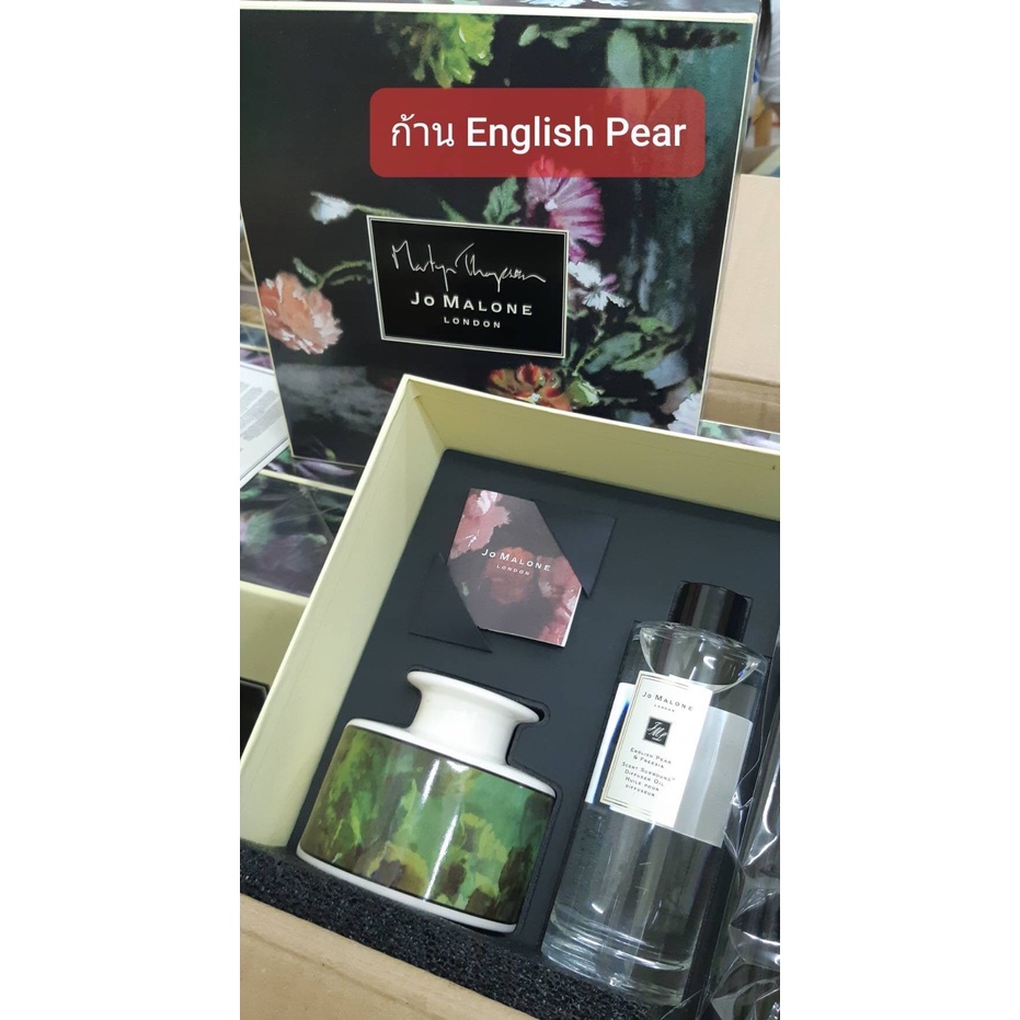 Jo Malone London Aromatherapy Limited English Pear Set น้ำหอม perfume diffuser   ราคาส่งปกติ 1990฿  เพียง 20set Jo Malon