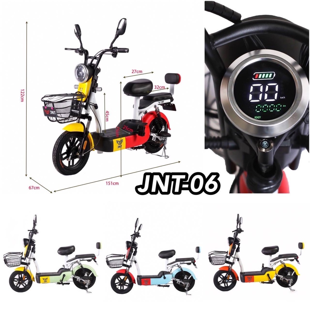 💥ส่งฟรี พร้อมประกอบฟรี 💥itimtoys จักรยานไฟฟ้า หน้าจอดิจิทัล มีขาปั่น มีไฟเลี้ยว ไฟหน้า - ท้าย LED รุ่น JNT-06