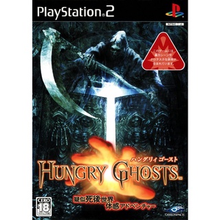 Hungry Ghosts (Japan) PS2 แผ่นเกมps2 แผ่นไรท์ เกมเพทู