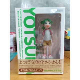 Revoltech - Yotsuba Comic