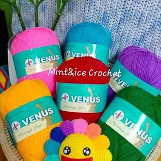 ไหมพรมวีนัส ป้ายสีฟ้า เส้นเล็ก 420 หลา VENUS Knitting Yarn