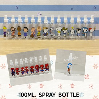 พร้อมส่ง ขวดสเปรย์ ลายการ์ตูน ขนาด 100 ml. Snoopy Spiderman Do