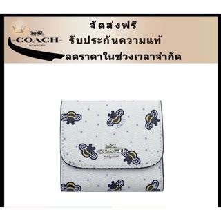 [COACH] พร้อมส่ง! 25972 กระเป๋าสตางค์สั้นแบบคลิปหนีบลายการ์ตูนบี/กระเป๋าสตางค์ผู้หญิงแบบสั้น/ที่ใส่การ์ด