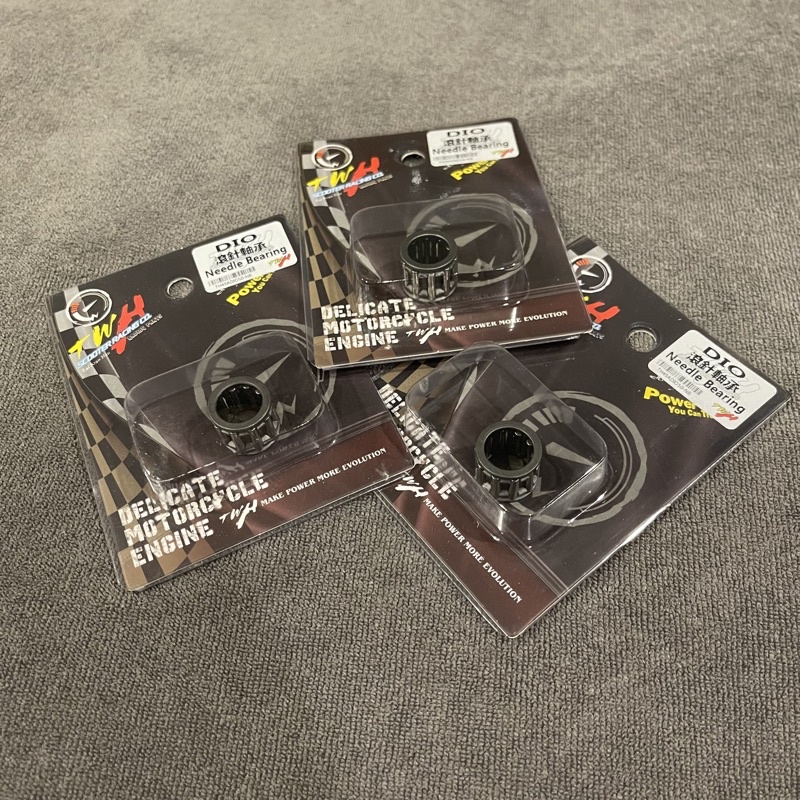 ลูกปืนปลายก้านTWHแท้ Dio ZX 12mm ราคาถูก Shopee Lazada