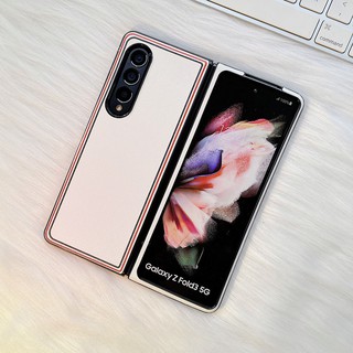 เคสโทรศัพท์มือถือแบบพับได้สําหรับ Samsung Galaxy Z Fold 3 Z Flip 5G