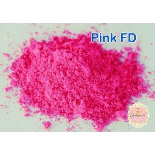 ผงสีทำสบู่ เกรดเครื่องสำอาง  Pink FD