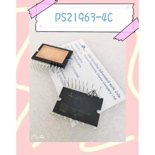 PS21963-4C  สินค้ามีสต็อก พร้อมส่ง