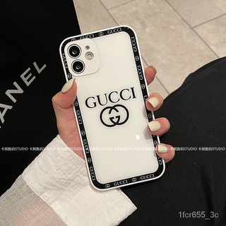 #affordablepricebig name tempered glass silicone case iphone case， casing IPhone 11 Pro Max / casing Iphone 12 Pro Max /