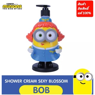 (BOB) MADELYN NIMION BODY WASH SEXY BLOSSOM LIMITED เมดเดอร์ลีน มินเนียน บอดี้วอช (กลิ่น เซ็กซี่ บลอสซั่ม )(400 มล.)