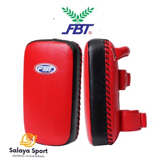 เป้าล่อแบบยาว เป้าล่อมวยหนังแท้ FBT.PRO รุ่น KP-1 /1 คู่