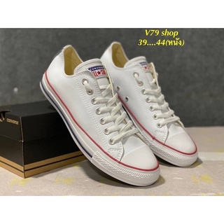 Converse⭐Chuck Taylor All Star Low หนังแท้100% รองเท้าคอนเวิร์ส แบบหนัง พร้อมกล่อง+อุปกรณ์ครบ รองเท้าผู้ชาย✅Size:37-44eu