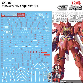 ดีคอลน้ำ [D.L. Darlin] UC46 UC52 MSN-06S Sinanju Ver. KA MG 1/100 Water Decal UC 46 52