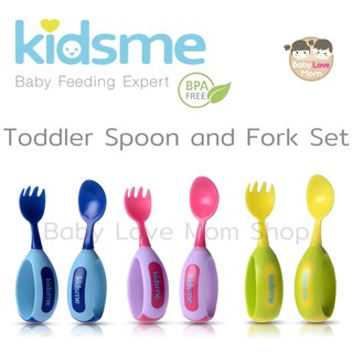 Kidsme Toddler Spoon and Fork Set เซ็ทช้อนส้อมสำหรับเด็กหัดใช้