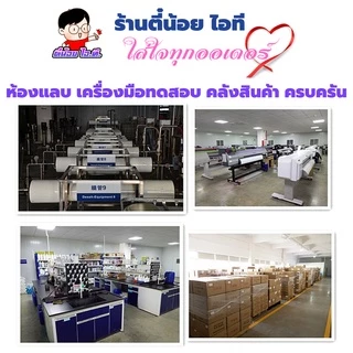 ✨ หมึกเติม ปรินเตอร์ แคนนอน GI-790 💎น้ำหมึกเทียบเท่าเกรดพรีเมี่ยม for G2010/G3010 หมึกปริ้น หมึกเครื่องปริ้น
