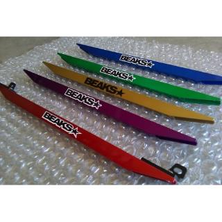 Beaks Bar Wira Waja Persona satria proton Gen2 satria Honda Civic EK 96-99 โครงย่อยหลัง แขนล่าง