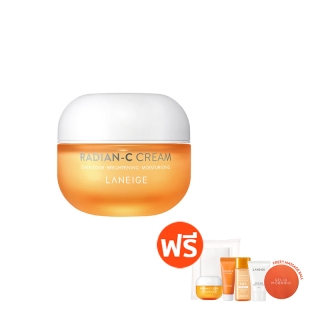 LANEIGE Radian-C Cream 30ml (โปรของแถมวันที่ 4-6 มิ.ย เท่านั้น) ลาเนจ เรเดียนซี ครีม สกินแคร์วิตามินครีมบำรุงผิวหน้า ครีมลดเลือนจุดด่างดำ ผิวสว่าง กระจ่างใส