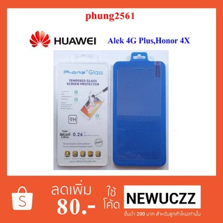 ฟีล์มกระจก(กันแตก) Huawei Alek 4G Plus,Honor 4X