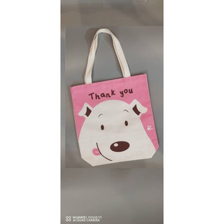 Felis Linn MY PINK DOG W12 H13 BOTTOM2.5INCHES