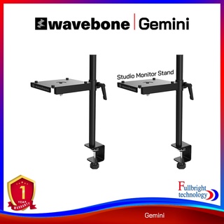 Wavebone Gemini Height Adjustable Table top Speaker Stands (Pair)