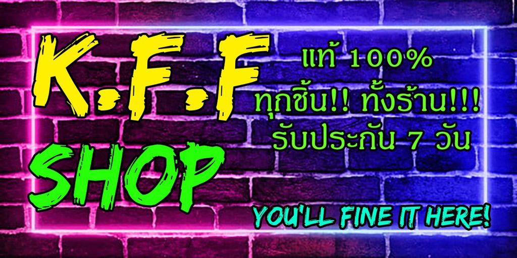 k-f-f-shop-shopee-thailand