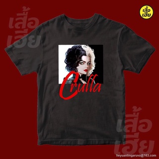 GP เสื้อยืด CRUELLA ผ้า COTTON 100 % งานแฟนเมดใส่สบาย SML