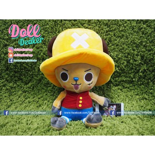 ตุ๊กตา Tony Chopper - Cosplay Luffy (One Piece)