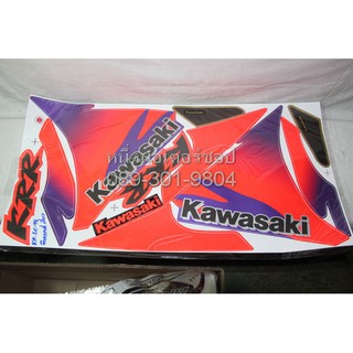 สติ๊กเกอร์ KRR SE 1998 Kawasaki Sticker สีเขียว