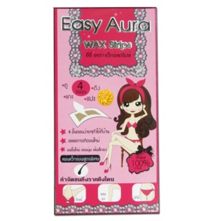 Easy Aura WAX Strips กำจัดขนถึงรากถึงโคน